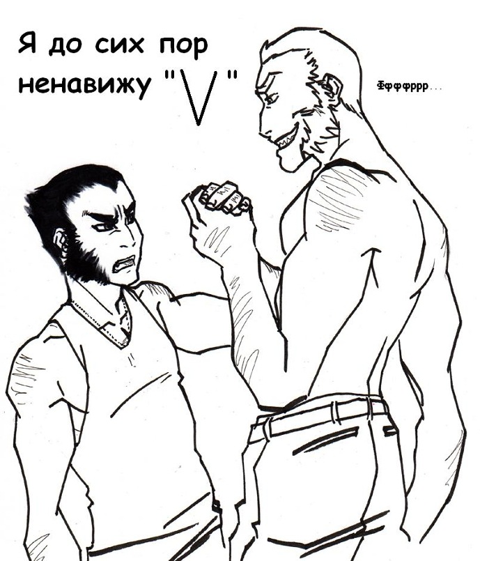 Виктор Крид фотография #34