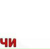 Ліля Федишин фотография #27 (источник - https://vk.com/id23789756)