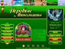 Вася Сіщук фотография #5 (источник - https://vk.com/id114439072)