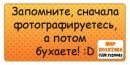 Лиля) :d фотография #1