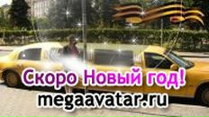 Фотография Золотаревой Елены