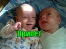 Фотография Донаурова Евгения