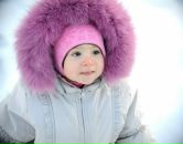 Фотография Гриб Евгении