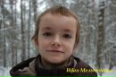 Фотография Мельниченко Ивана
