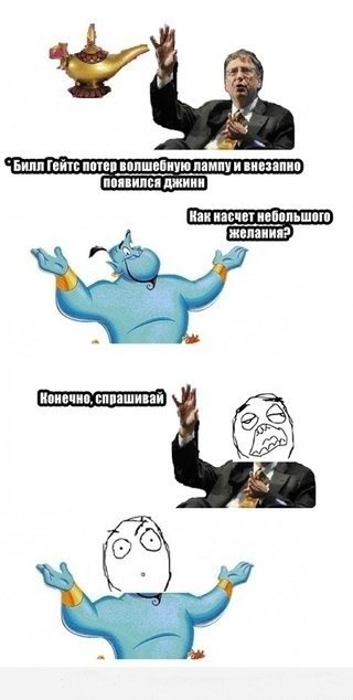 Глеб Лысов фотография #49