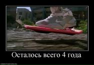 Антон Воробьёв фотография #28 (источник - https://vk.com/id3472930)