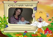 Нікалай Форманчук фотография #14 (источник - https://vk.com/id19099143)