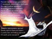 Фотография Климентьевой Оксаны