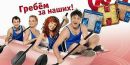 Дашка Букина фотография #38 (источник - https://vk.com/id97028473)