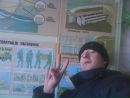 Діма Пазюк фотография #40 (источник - https://vk.com/id132706957)