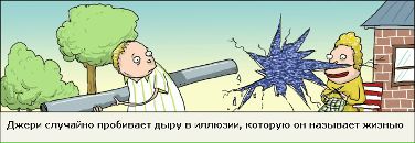 Тарас Виксенко фотография #49 (источник - https://vk.com/id5901794)