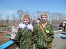 Фотография Тушковой Виктории