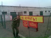 Фотография Андреевича Романа