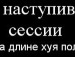 Андрій Лавренчук фотография #16 (источник - https://vk.com/id132321316)
