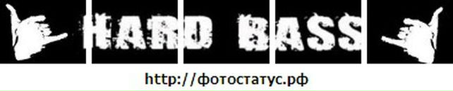 Андрій Вакуленко фотография #14 (источник - https://vk.com/id60832620)