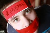 Фотография Рябова Пёти