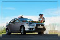 Богдан Ткач фотография #15 (источник - https://vk.com/id10312162)