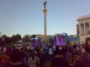 Сергій Селезньов фотография #45 (источник - https://vk.com/id139735121)