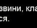 Свєта Деркач фотография #26 (источник - https://vk.com/id131641715)
