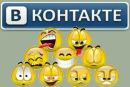 Богдан Рожнів фотография #3 (источник - https://vk.com/id155744831)
