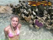 Фотография Гурьевой Татьяны