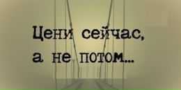 Ігорь Кальченко фотография #44 (источник - https://vk.com/id63461509)