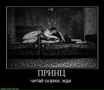 Анна Карпінська фотография #35 (источник - https://vk.com/id125587324)