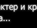 Льолічка Седляр фотография #22 (источник - https://vk.com/id145206970)