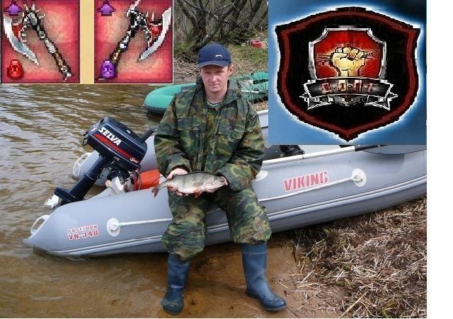 Сергей Псков фотография #3