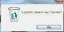 Світлана Гузич фотография #45 (источник - https://vk.com/id22110009)