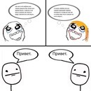 №13, Илья Охремук №13, Илья Охремук