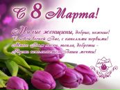 Євген Рушелюк фотография #30 (источник - https://vk.com/id1591619)