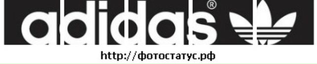 Владислав Лісовський фотография #40 (источник - https://vk.com/id71103328)