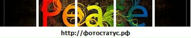 Сергій Білич фотография #48 (источник - https://vk.com/id110718459)