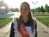 Фотография Никитин Эдуард