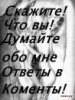  фотография #2