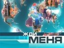 Εвгений Κовалев фотография #4 (источник - https://vk.com/id25621527)