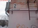 Фотография Ракитина Андрея