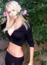 Каринка Малинка фотография #10 (источник - https://vk.com/id33440560)