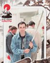Макс Ємець фотография #28 (источник - https://vk.com/id2124960)