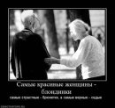 Лєра Лєрочка фотография #36 (источник - https://vk.com/id58026918)