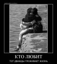 Лєра Лєрочка фотография #31 (источник - https://vk.com/id58026918)