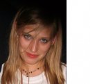 Фотография Павловой Анны