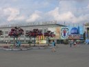 Віолетта Худобіна фотография #10 (источник - https://vk.com/id43826325)