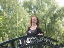 Фотография Гайфутдиновой Альбины