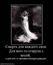 Андрій Покидюк фотография #10 (источник - https://vk.com/id41637347)