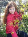 Фотография Волковой Анны