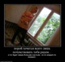 Рітка Жиглова фотография #48 (источник - https://vk.com/id41792085)