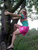 Наталя Познахівська фотография #12 (источник - https://vk.com/id9431935)