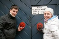 Ната Ісаевіч фотография #3 (источник - https://vk.com/id5675954)